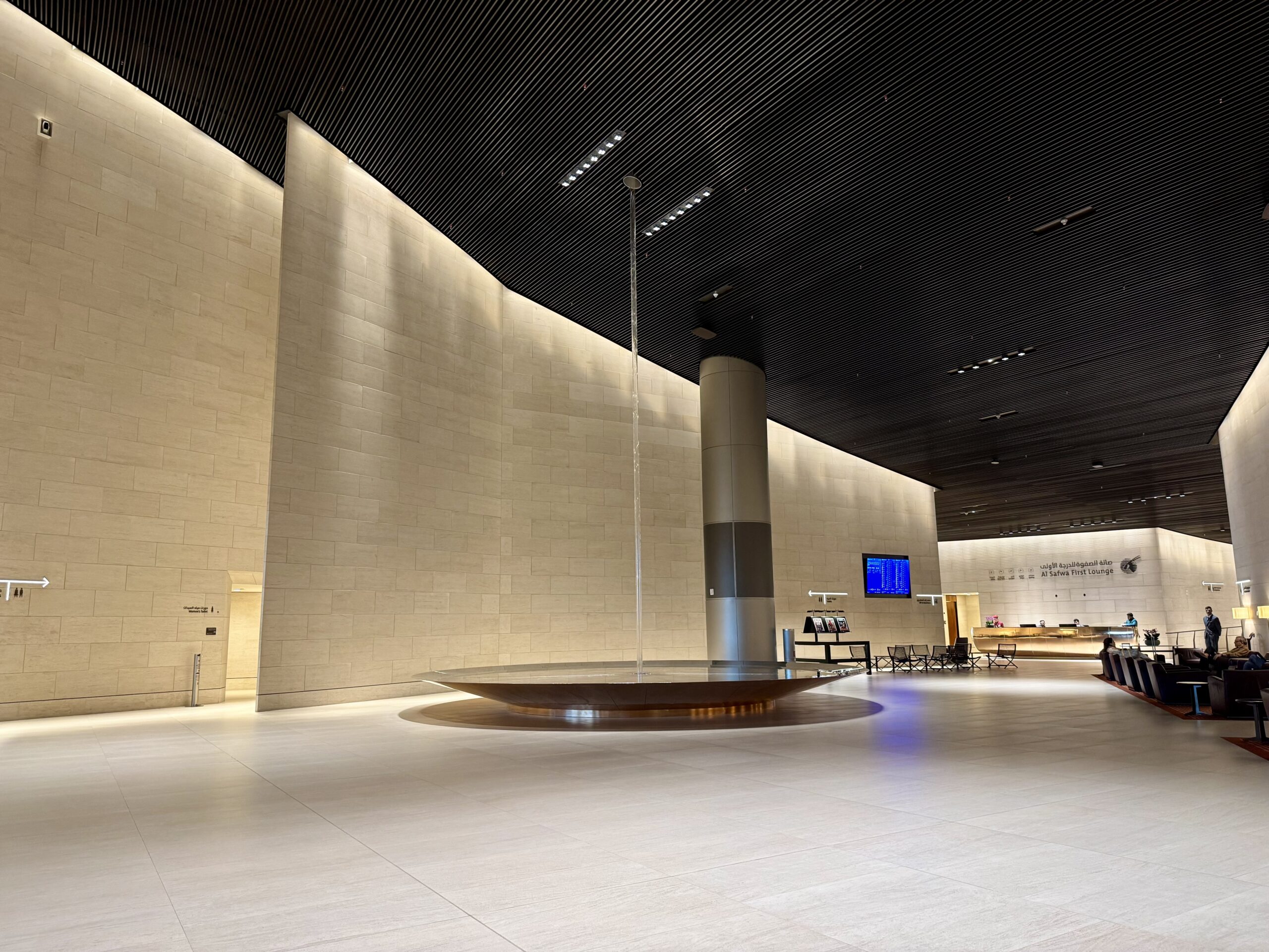 Qatar Airways Al Safwa First Class Lounge
