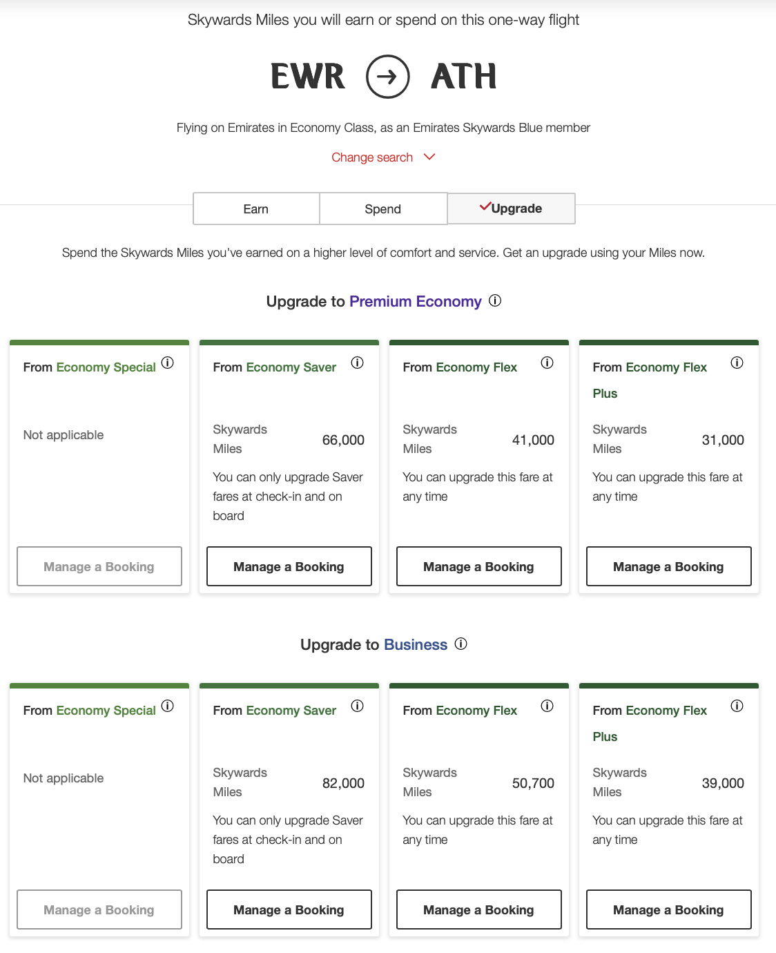 Emirates upgrade flight from EWR to ATH using miles