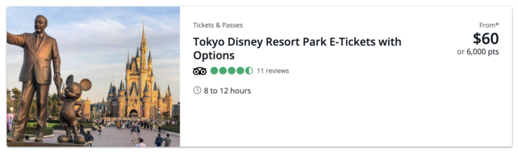 Tokyo Disney ticket listing through Chase Travel