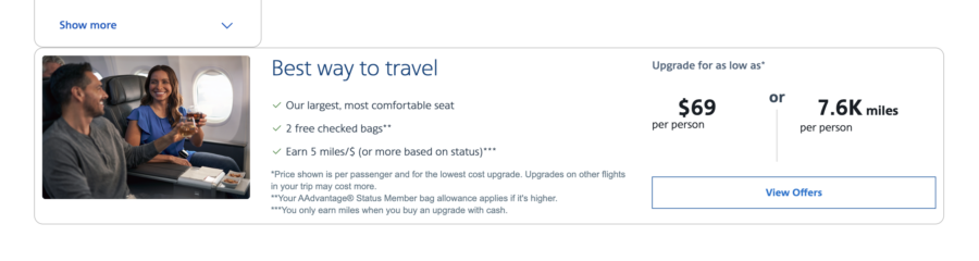 AA BOS-LGA instant upgrade offer