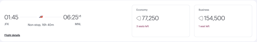 Qatar award pricing for Philippine Airlines flight from JFK to MNL