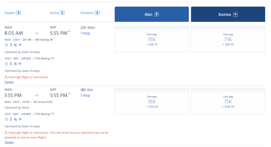 QR Q suites award via AAdvantage, MAD-DOH-NRT