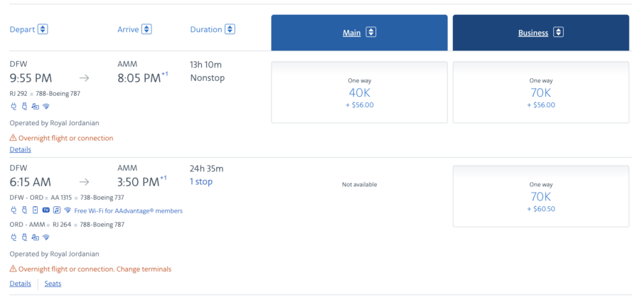 RJ J award via AAdvantage DFW-AMM