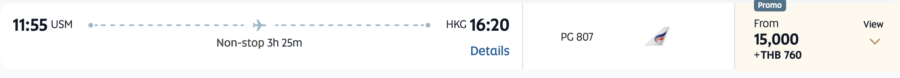 Etihad award pricing for Bangkok Airways flight from USM to HKG