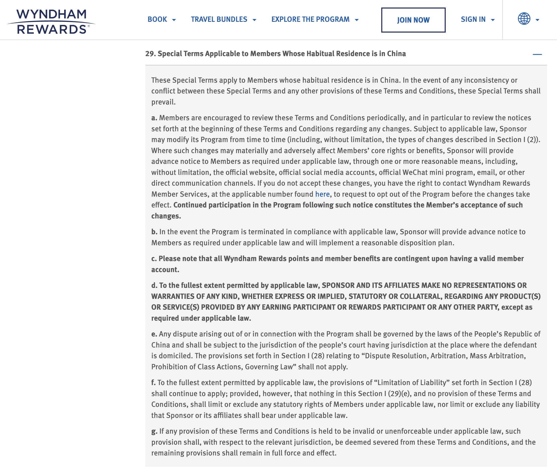 Screenshot of Wyndham Rewards terms and conditions