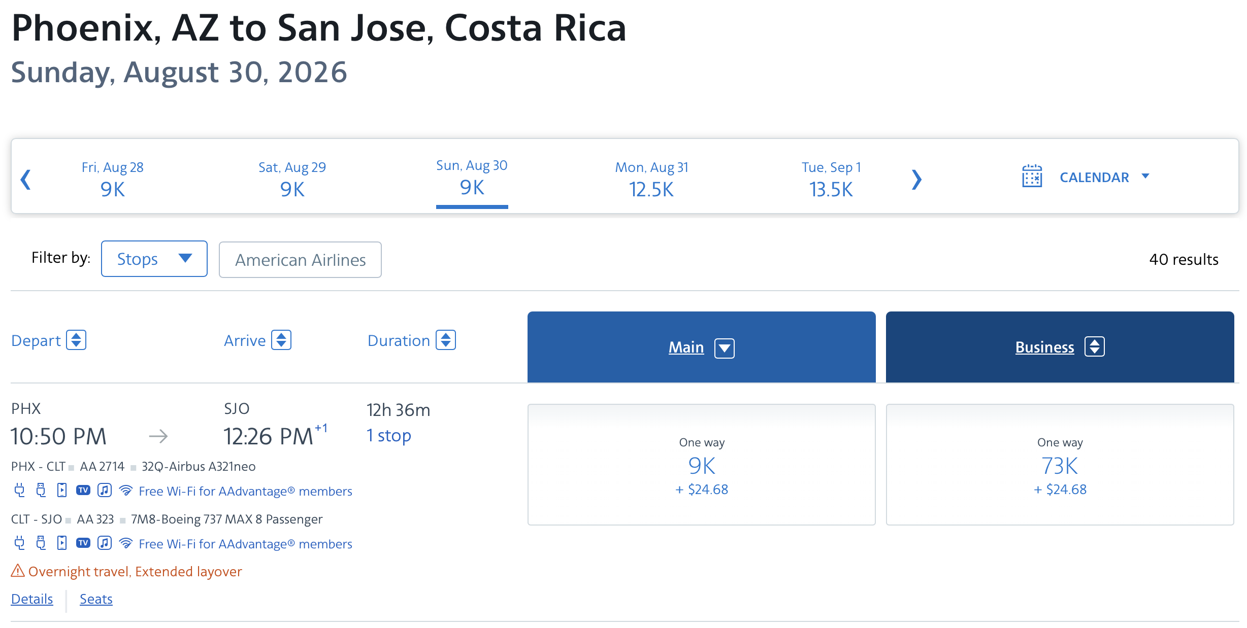 Screenshot of American Airlines award from PHX to SJO.