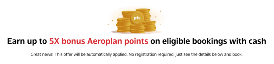 Screenshot of Aeroplan 5x bonus points promotion