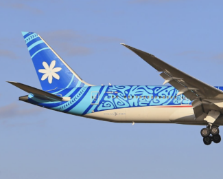 American Airlines Is Now Pricing Air Tahiti Nui Awards Dynamically — and the Rates Aren’t Pretty