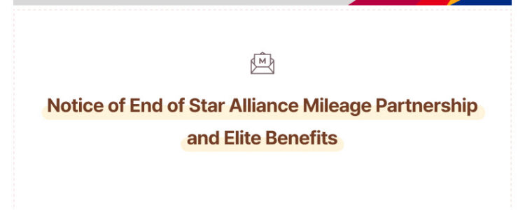 Announcement for Asiana leaving the Star Alliance membership.