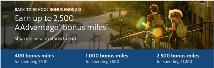 AA Shopping Portal July 2026 Promotion