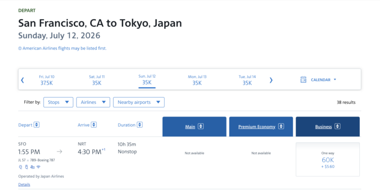 AA partner award for Asia region 1 with regular pricing