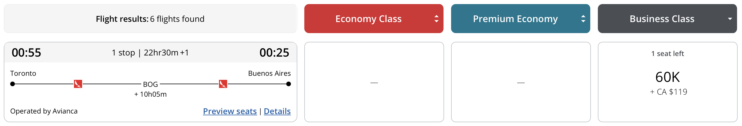 Screenshot of Air Canada award operated by Avianca.