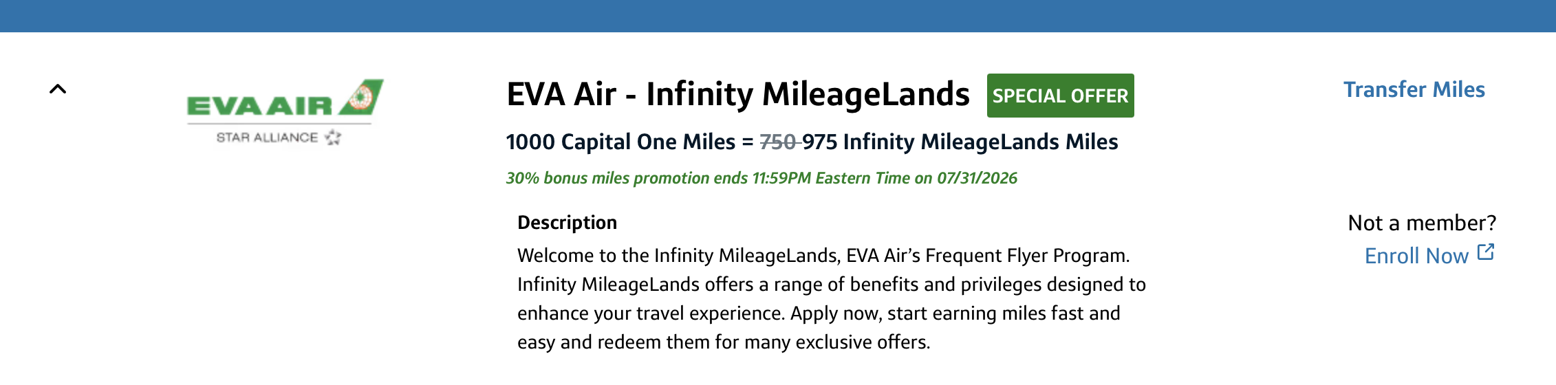 Screenshot of Capital One / EVA transfer bonus.