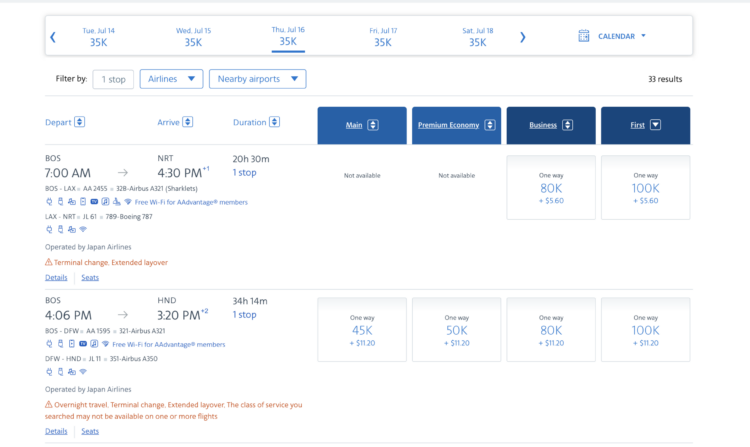 AA partner award with higher pricing