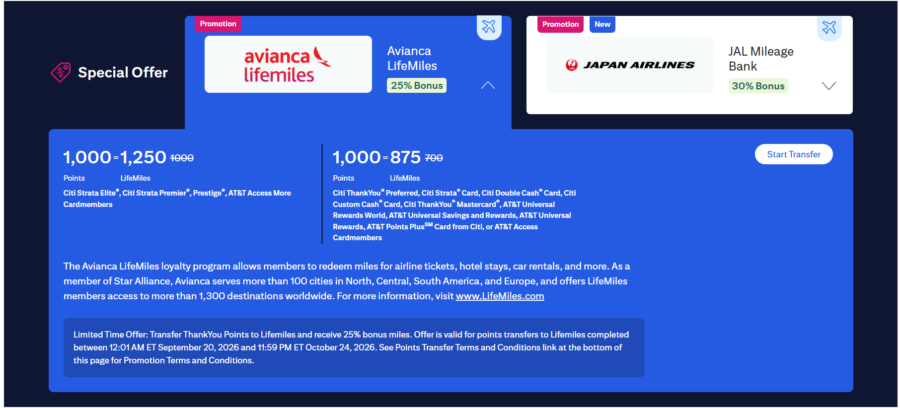 Screenshot of Citi ThankYou 25% transfer bonus to Avianca LifeMiles