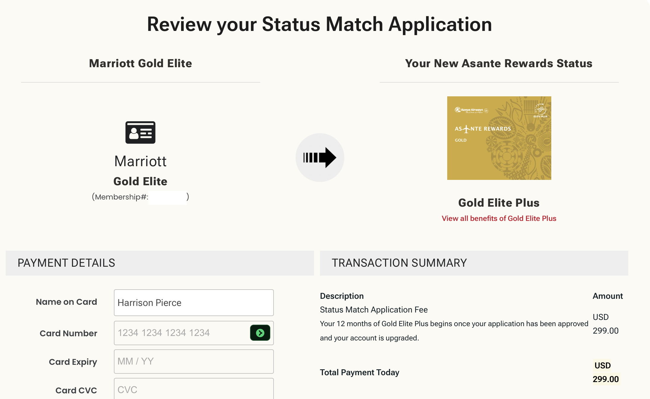 Status match application review page