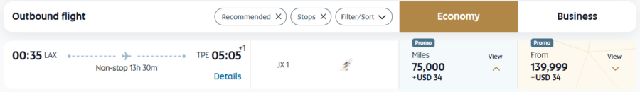 Starlux flight with Etihad miles