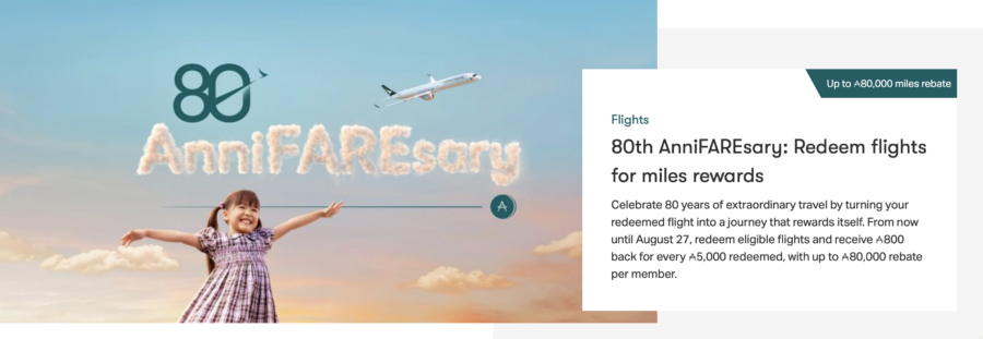 Cathay 80th AnniFAREsary promotion details