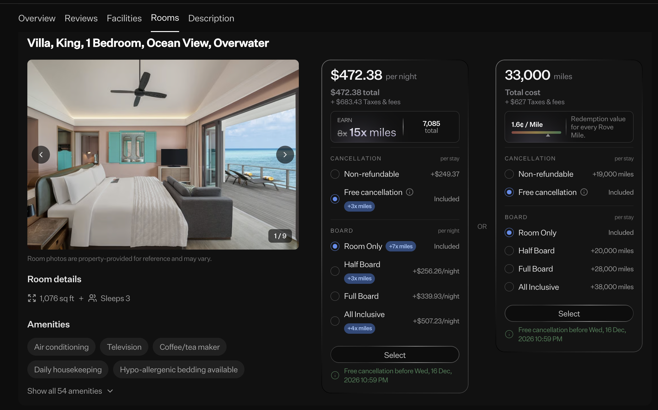 Rove room result for Le Meridien Maldives Resort & Spa