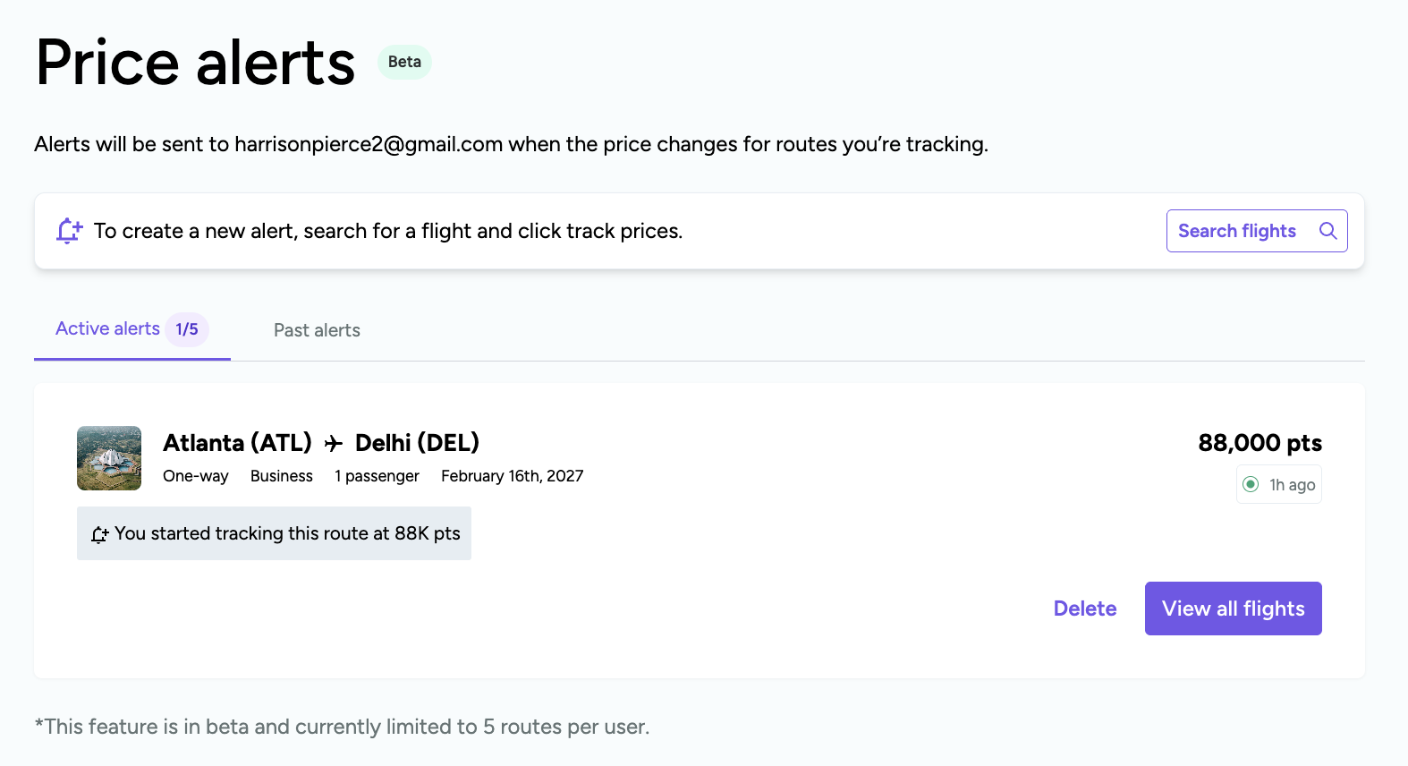 Point.me price alerts page