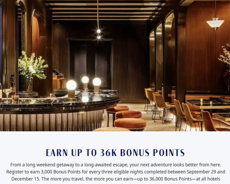 Hyatt 3,000 Points Every 3 Nights 2026 Promotion