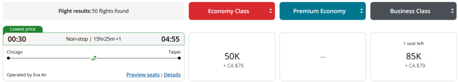 EVA Air booked with Air Canada