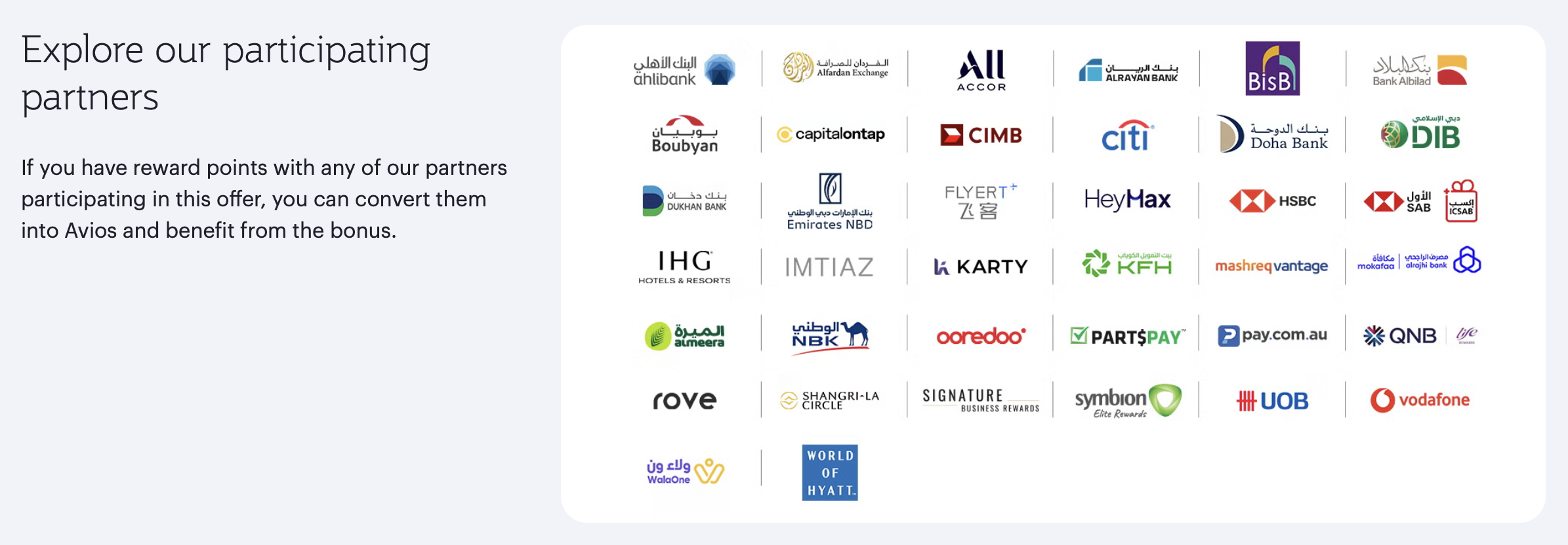 Programs offering a 35% bonus to Qatar Privilege Club