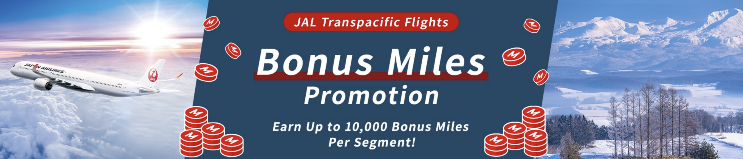 JAL transpacific flight promo banner