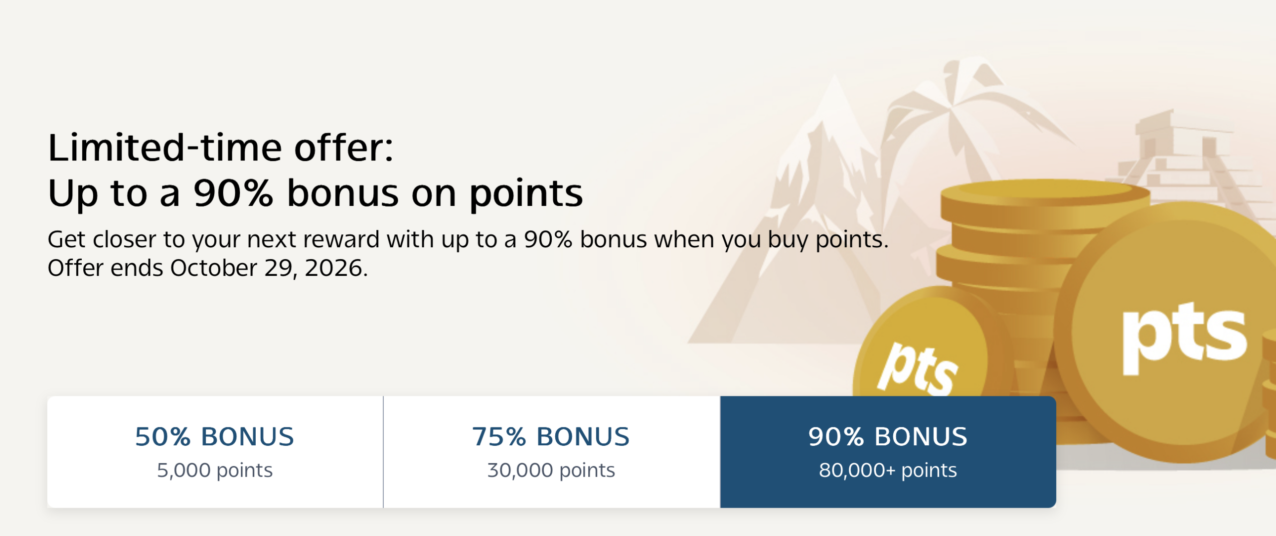Buy Aeroplan points with up to a 90% bonus promo banner