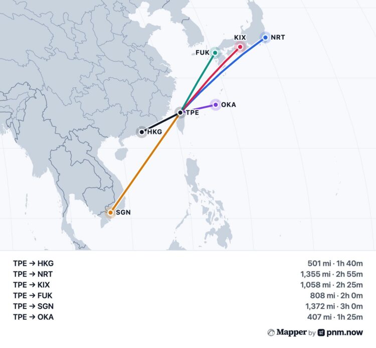 Starlux premium economy routes bookable for 10,000 Atmos Rewards points